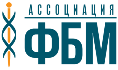Москва. 22-23 ноября 2019 года