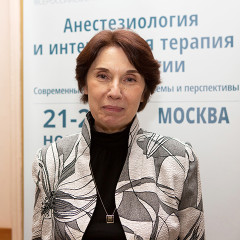 Шулутко Елена Марковна